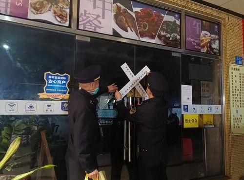 珠海餐饮爆料事件真相视频,揭秘事件背后真相与内幕 第3张 珠海餐饮爆料事件真相视频,揭秘事件背后真相与内幕 第3张
