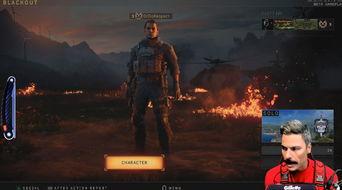 吃鸡网红主播吃瓜,揭秘游戏圈幕后风云  第1张